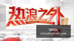 与凯恩并肩,作战,体验顶级篮,金沙赌场网站官网,金沙赌场网站App,金沙赌场网站下载,金沙赌场网站登录,金沙赌场网站平台